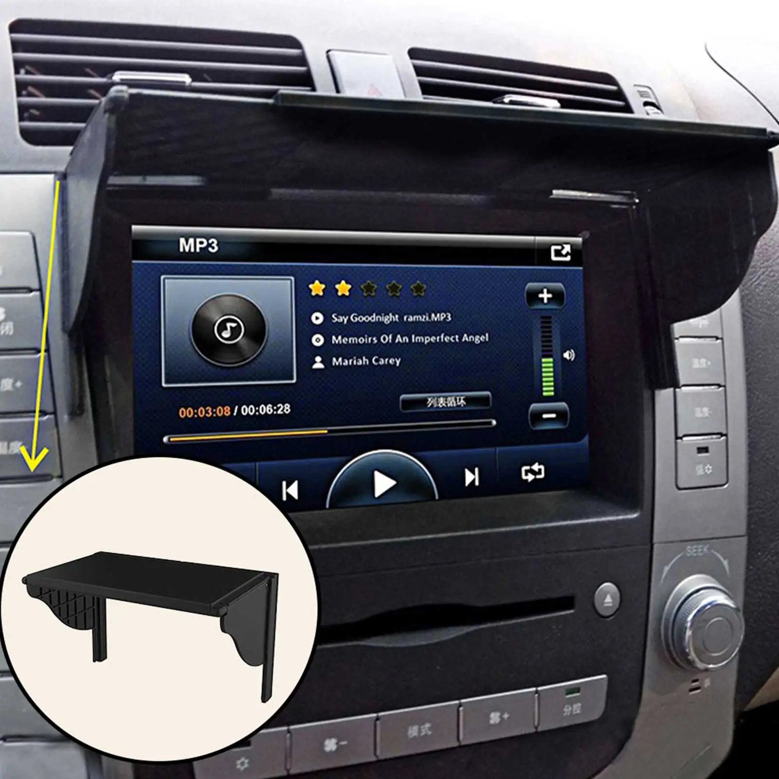 Universal Car GPS Sunshade Cover For 5.5-10 Inch Barrier Light Cover Car GPS Navigation Screen Sun Shade Visor Sunshade Hood