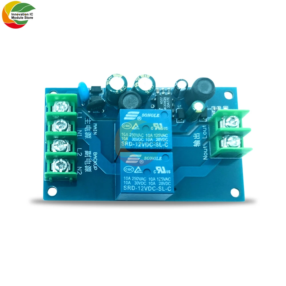 220v Dual Power Supply Automatic Switching Module 10a Dual Power Supply, Two Input and One Output Power-off Switch Board Module