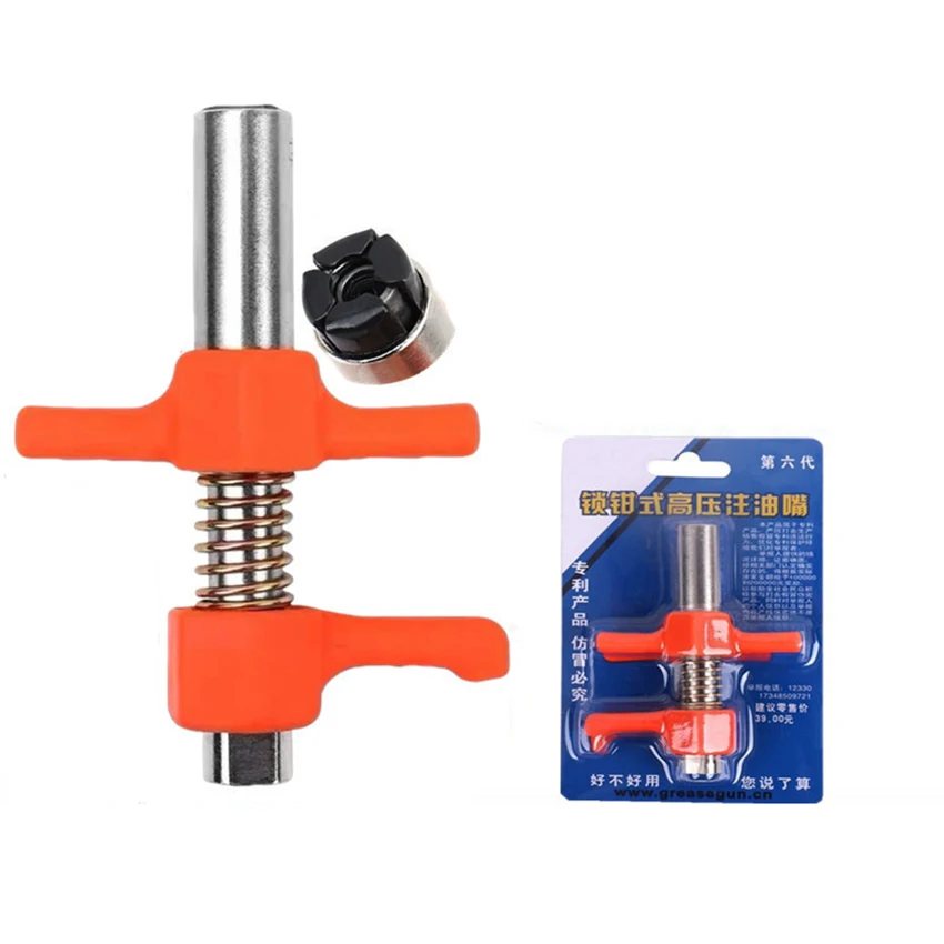 Grease Gun Coupler Quick Connect Attachment Silver Heavy-Duty Quick Release Grease Coupler, 3/ 4 Jaws, for Grease Gun