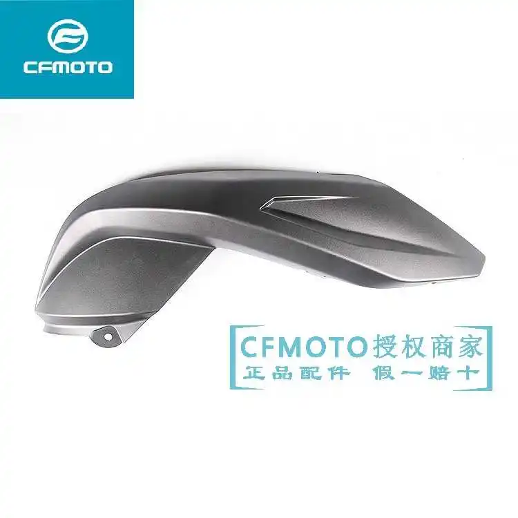 for Cfmoto Motorcycle Original 150-3 150nk Fuel Tank Left and Right Guard Plate Deflector Shell Fuel Tank Cover