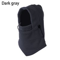 Outdoor Cycling Hiking Headcover Ski Mask Neck Warmer Thermal Fleece Hat Full Face Mask Cover Caps Windproof Balaclava