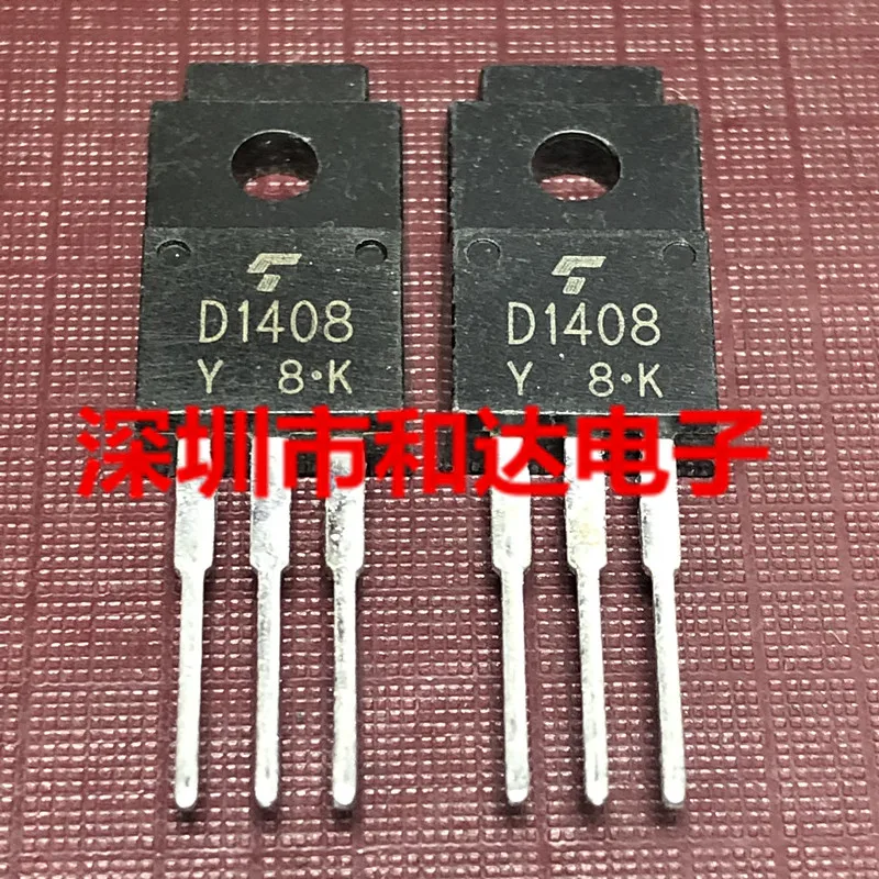 10pcs D1408-Y 2SD1408-Y TO-220F 80V 4A