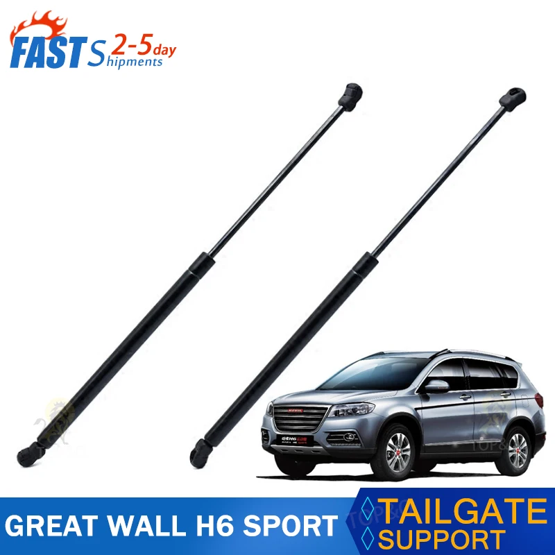 

Supports Shock Gas Struts Spring Fit for GREAT WALL haval H6 sport High quality parts Tailgate support rod 2pcs