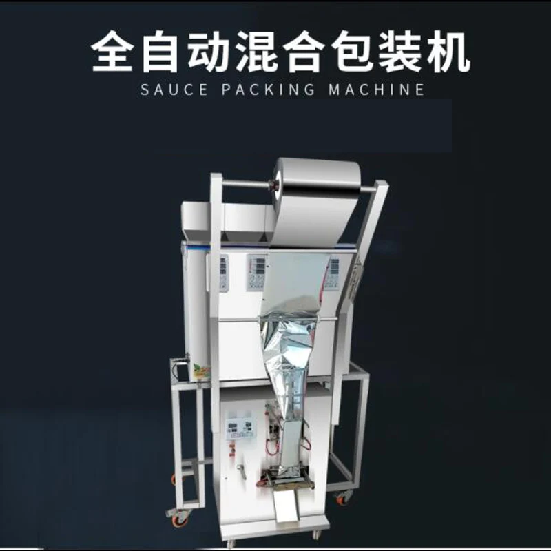 

Intelligent Quantitative Mixing Packaging Machine Vertical Mixing Packaging Machine Granular Wolfberry Mixed Rice Noodle Filling