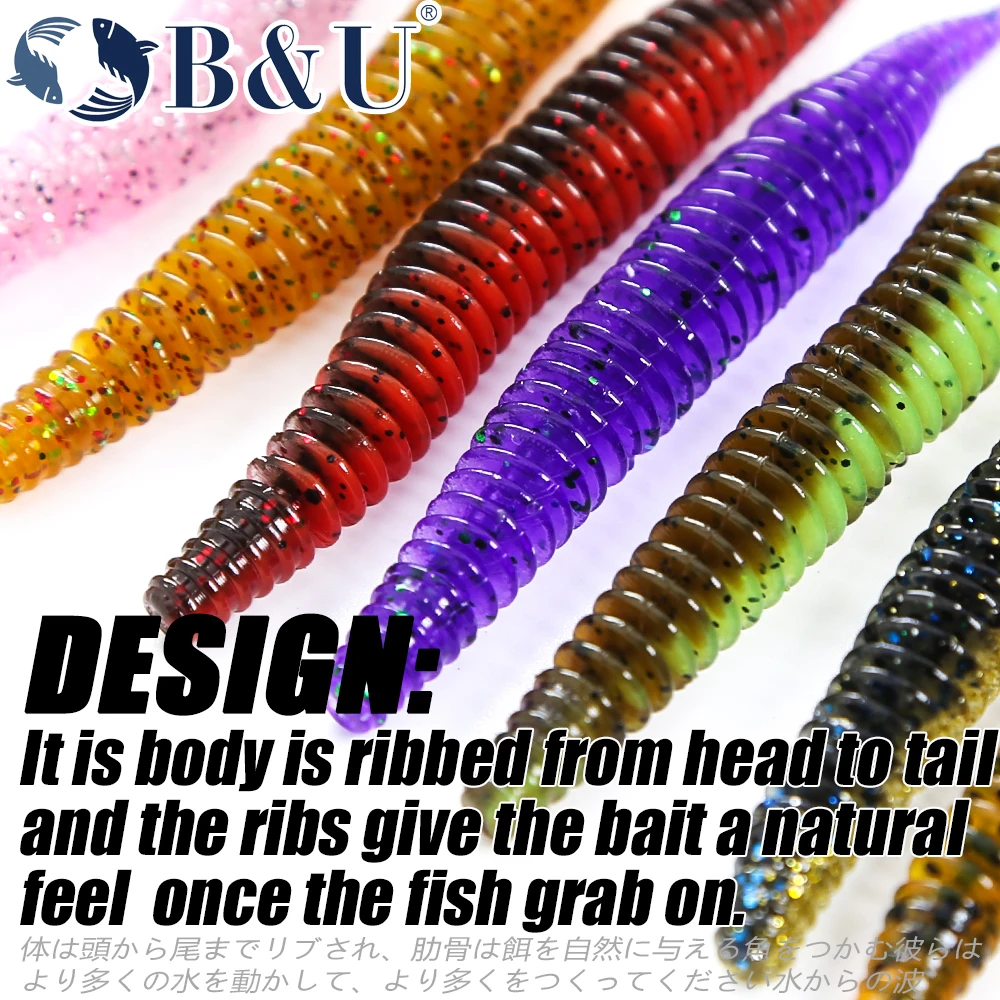 B&U Sparkly 80mm Fishing Lure Soft Lure Worm Shad Silicone Baits Larva Wobblers Pike And Bass Swimbait Artificial leurre souple