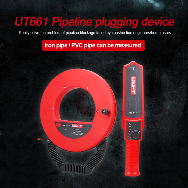 UNI-T UT661A UT661B Blockage Detector PVC Iron Pipe Finder Wall Scanner Waterproof Electrical Instruments IP67