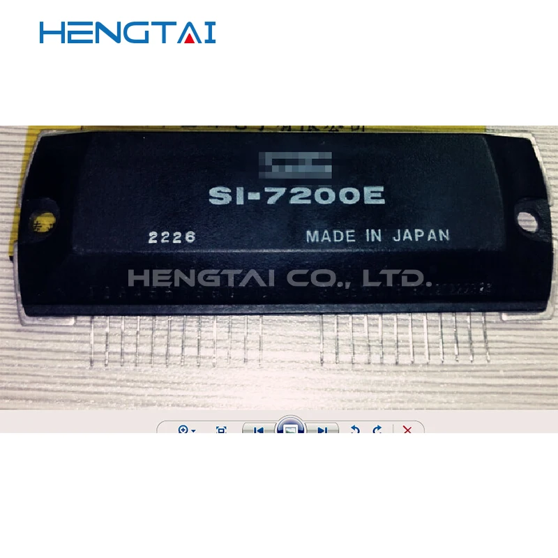 จัดส่งฟรี SI-7200E ใหม่และโมดูลต้นฉบับ