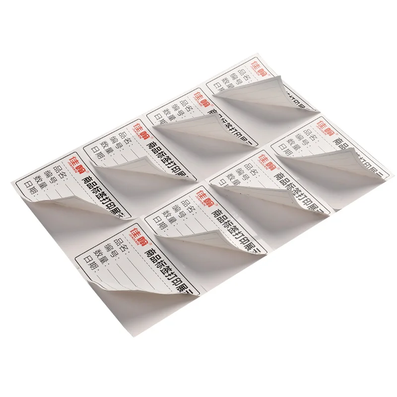 3400 Stuks 48Mm * 16.6Mm Haakse Adres Label Stickers (50 Vellen A4) wit Zelfklevende Sticker Voor Inkjet Laser Printer