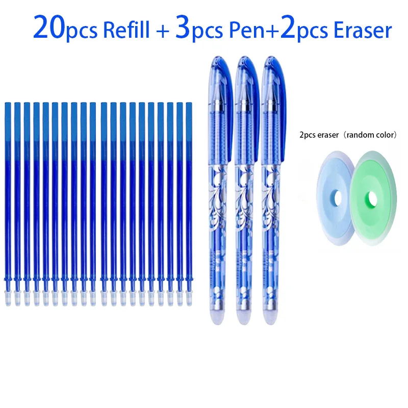 

25 шт./набор, стираемая ручка 0,5 мм