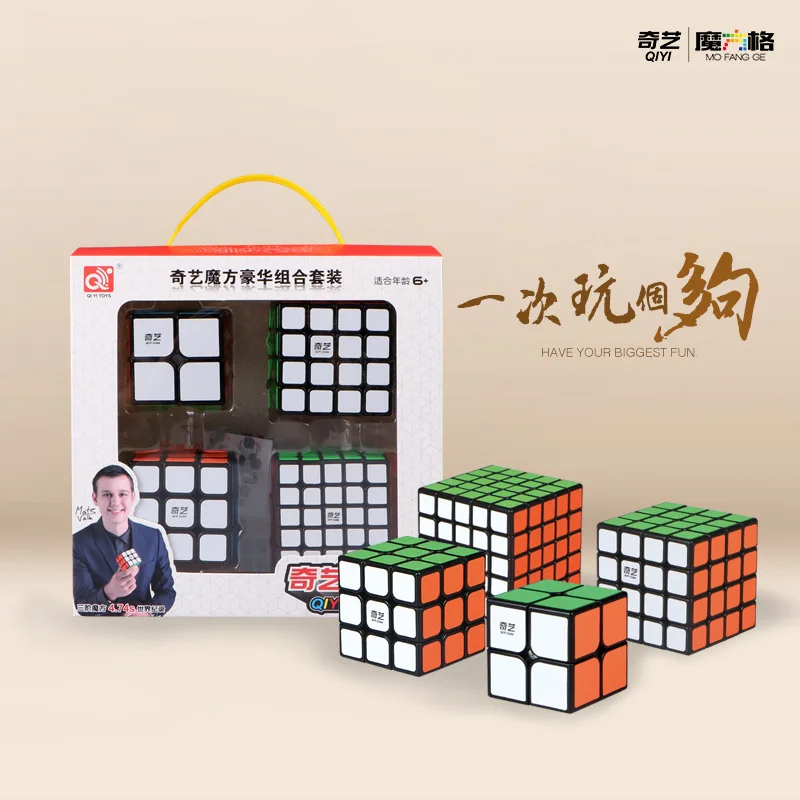 QiYi مكعب السرعة 3x3x 3/4x4x 4/5x5x5 طبقة مهنة مكعب Tet ملصق/stikerless ماجيك لغز مكعب دعوى هدية صندوق