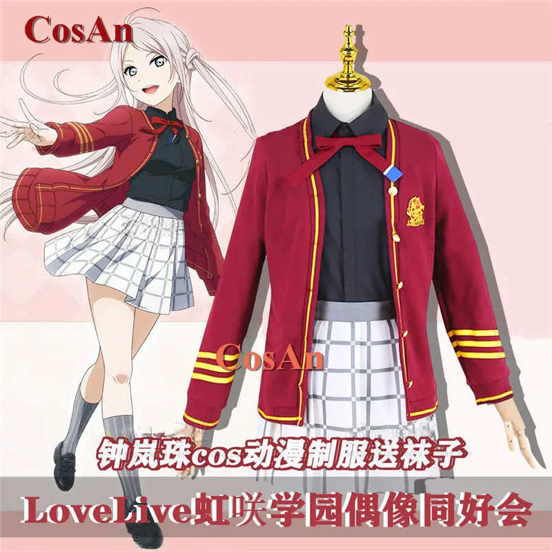 

CosAn Anime Love Live Nijigasaki High School Idol Zhong Lanzhu Cosplay Costume Lovely Uniforms Activity Party Role Play Clothing