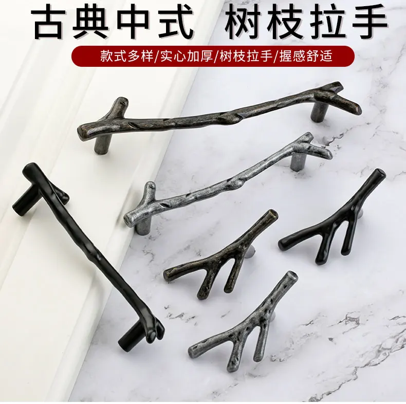 YUTOKO Knöpfe Tür Zieht Hardware Mode Baum Zweig Möbel Griff 96mm 128mm Schwarz Silber Bronze Küche Schrank Griffe – Detail 5