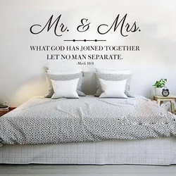 Wedding Christian Bible Verse Mark 109 Wall Decal Bedroom Mr. and Mrs. What God Has Joined Together Let Wall Sticker