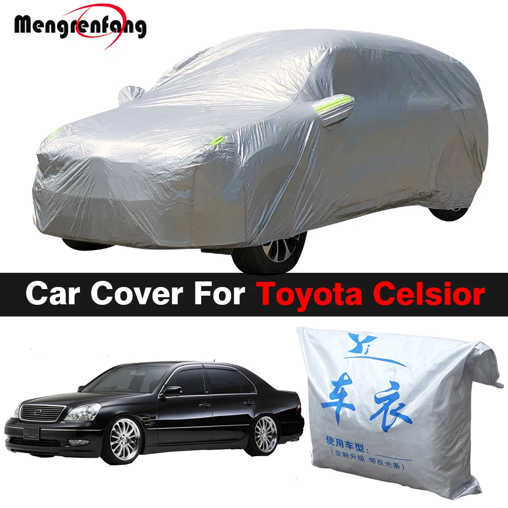 Full Car Cover Auto Outdoor Indoor Anti-UV Sun Shade Rain Snow Ice Dust Protection Cover For Toyota Celsior