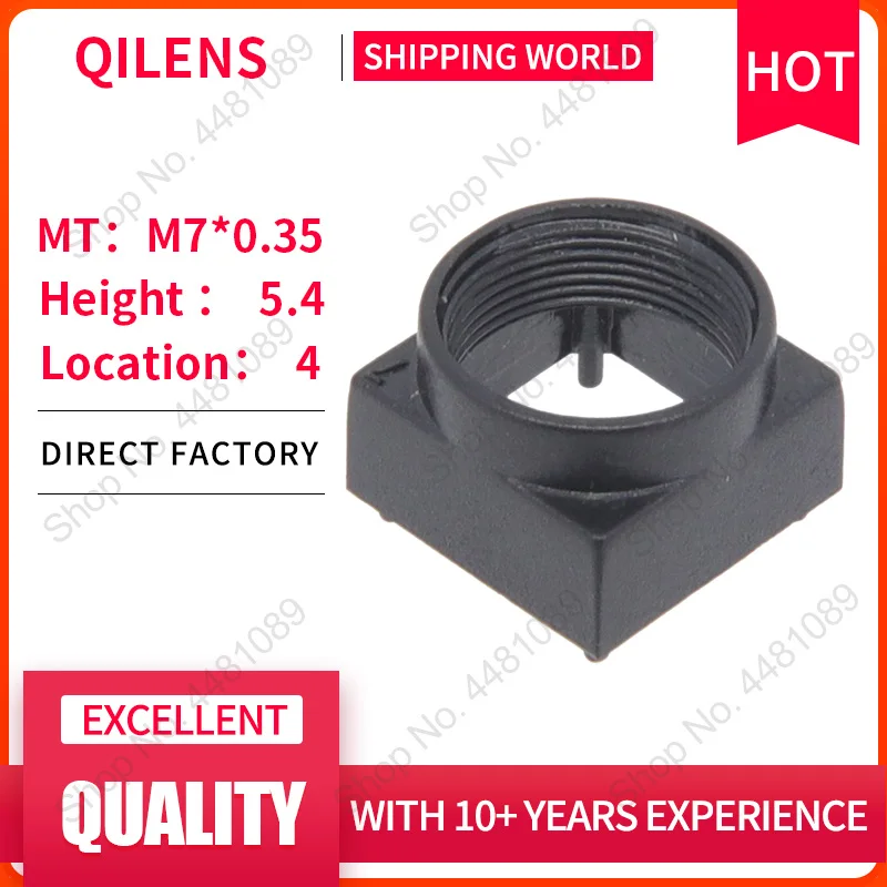 QILENS M7 Lens Holder Height 5.4mm Lens Mount and M7  Support for CCTV Camera PCB IP Board Adapter Connector