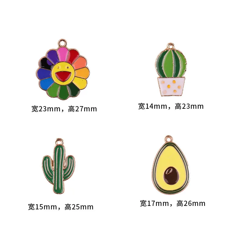 10pcs/lot  Cactus Sun Flower Avocado Enamel Charms Fashion Jewelry Earring Bracelets DIY Making Gold Color image 3
