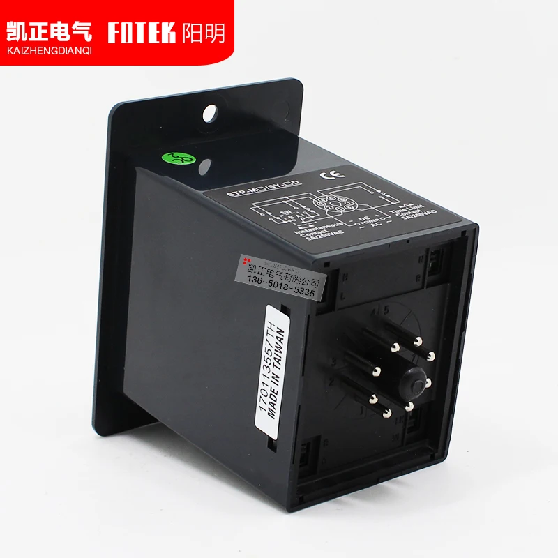 Brand new original authentic FOTEK Taiwan Yangming SY-2D timer digital display time relay 3D