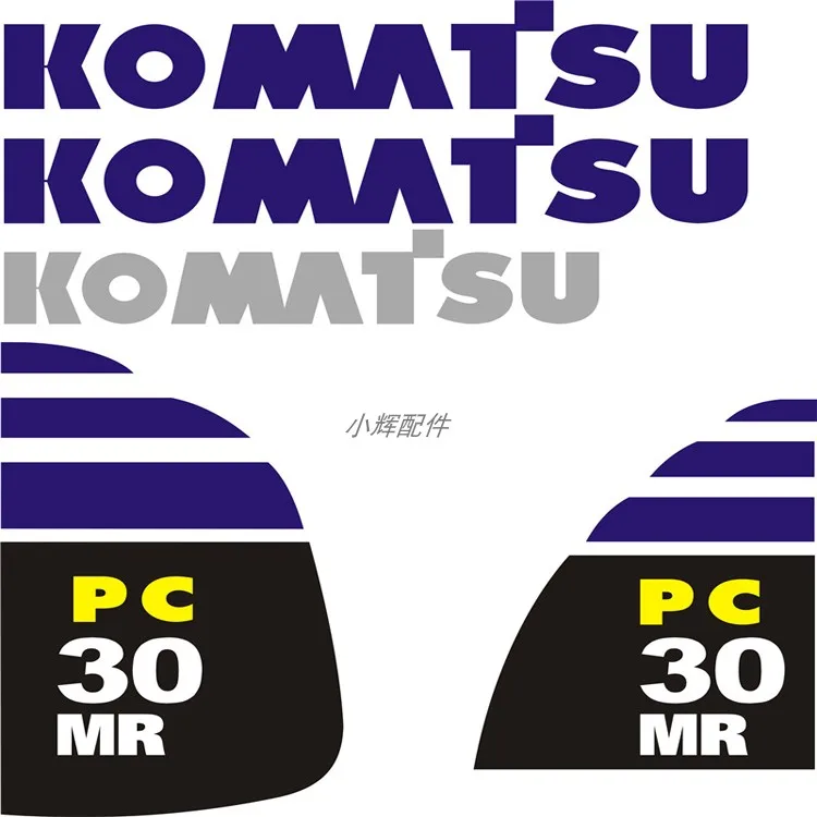 For Komatsu PC30/35/40MR-2 PC50MR-2/55MR-2 Excavator car sticker, decal, car label, model sticker