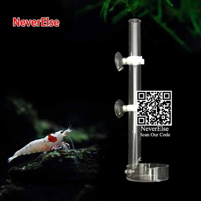 

underwater Fish Feeder,Aquarium feeder,shrimp feeder 15cm 25cm 35cm 45cm 50cm acrylic Feeding Tool tube for shrimp,suction cup