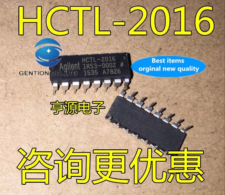 

5PCS HCTL-2016 HCTL-2000 HCTL-1100 DIP decoding chip in stock 100% new and original