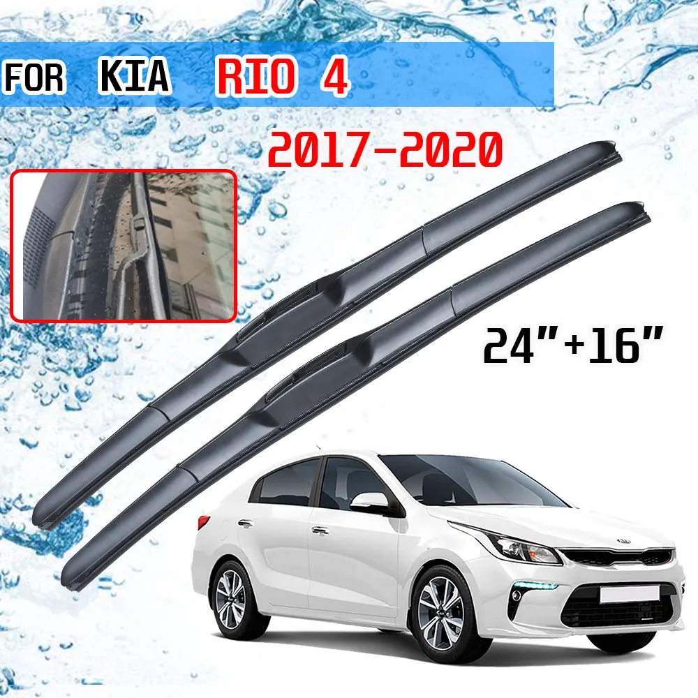 For KIA RIO 4 2017 2018 2019 2020 RIO4  X-Line Accessories Front Window Windscreen Wiper Blade Brushes for Car Cutter H J Hook