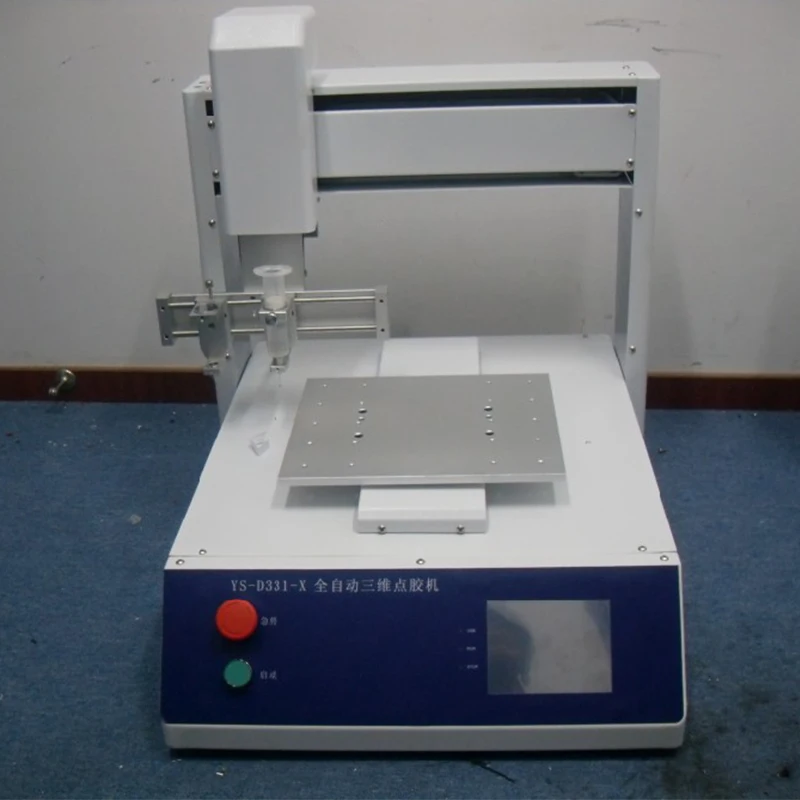 Dispensing Machine Speaker Dispensing Machine Circuit Board Dispensing Machine YS-D331-X Multifunctional Dispensing Machine