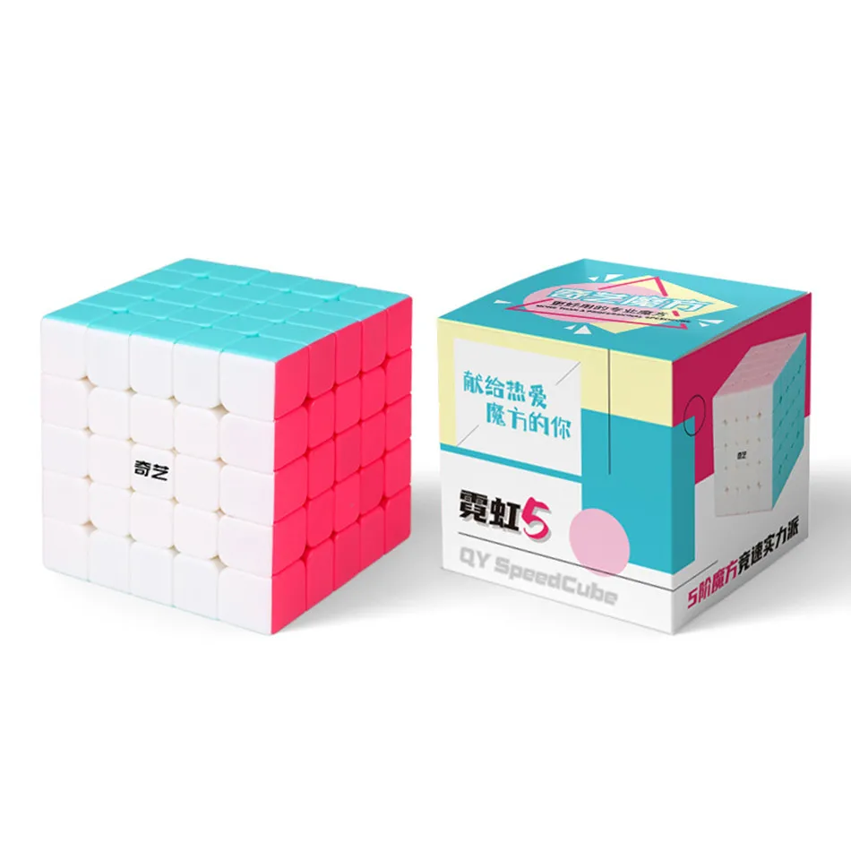 Qiyi ネオンエディション 2x2 3x3 マジックキューブ 4x4 5x5 スピードキューブカエデの葉 lvy ピラミッド教育玩具子供のための Cubo Magico パズル