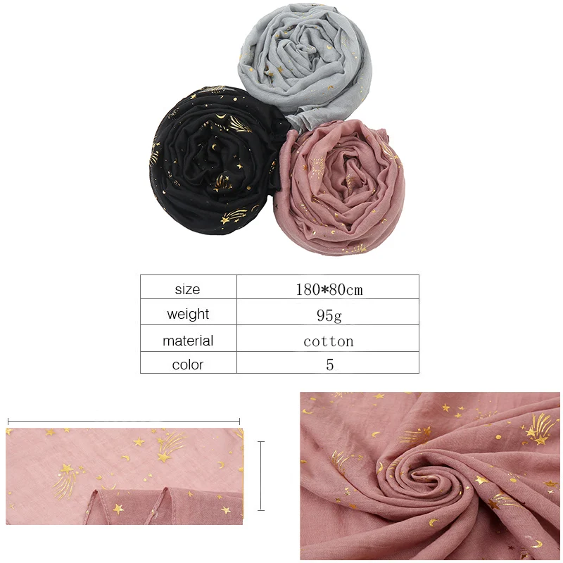 Sciarpa di cotone Glitter oro Hijab donna scialli meteora fascia lunga musulmana turbante islamico buona cucitura avvolgere stole sottili 180*80cm