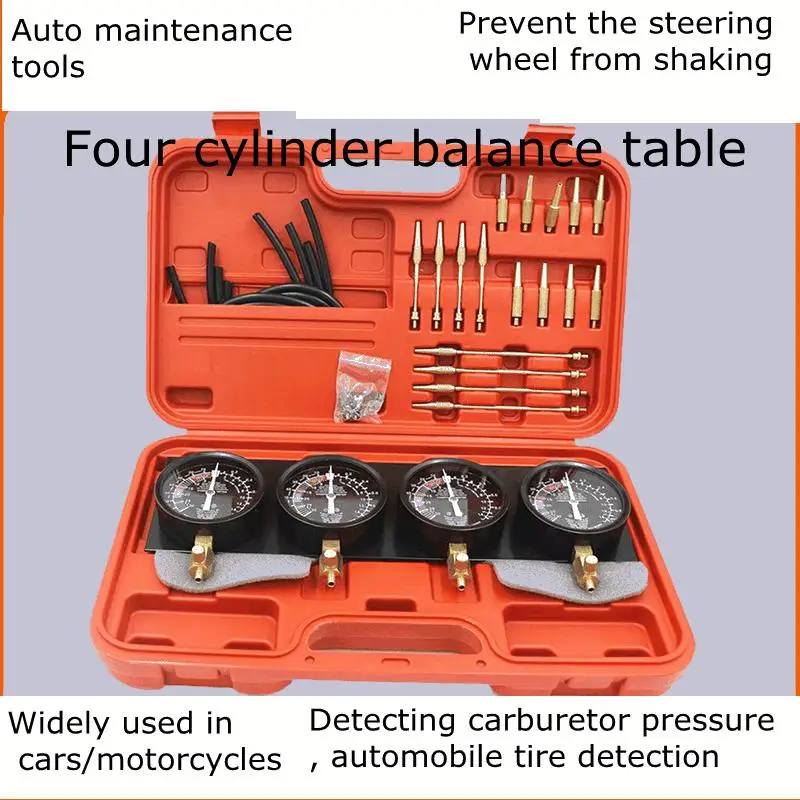 Vacuum meter Synchronous vacuum suction meter 4-cylinder vacuum suction balance meter 4-cylinder motorcycle balancer carburetor