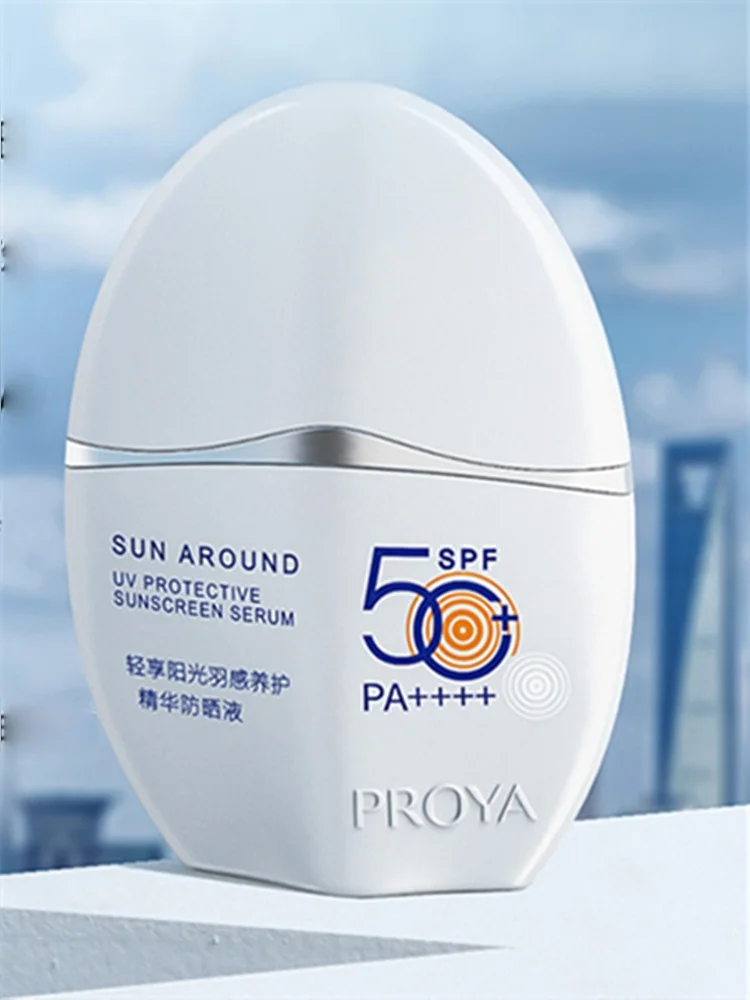 

TT New Feather Sunscreen Anti-Blue Light UV Protection SPF50 Isolation Whitening Essence Sunscreen Face