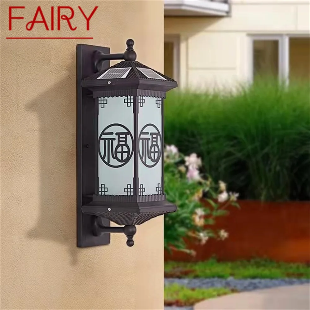 FAIRY Outdoor Solar Wall Sconces Light LED Chinese Style Waterproof Vintage Lamp for Home Balcony Decoration