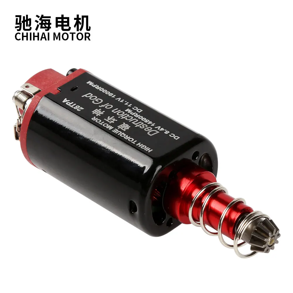 Imagem -06 - Airsoft Motor Longo d Buraco de Baixa Velocidade Alta Torque Aeg Caixa de Velocidades Atualizar para Gel Blaster Atacado Peças Chf480wa28tpa 19000rpm