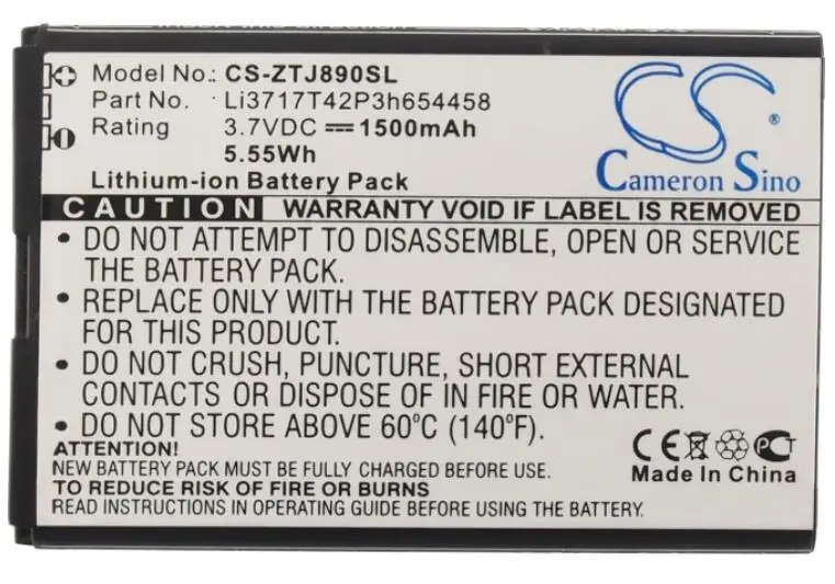 cameron sino 1500mah battery for VERIZON Hotspot 890L Jetpack 4G LTE Jetpack 890L Jetpack 890L 4G LTE undefined