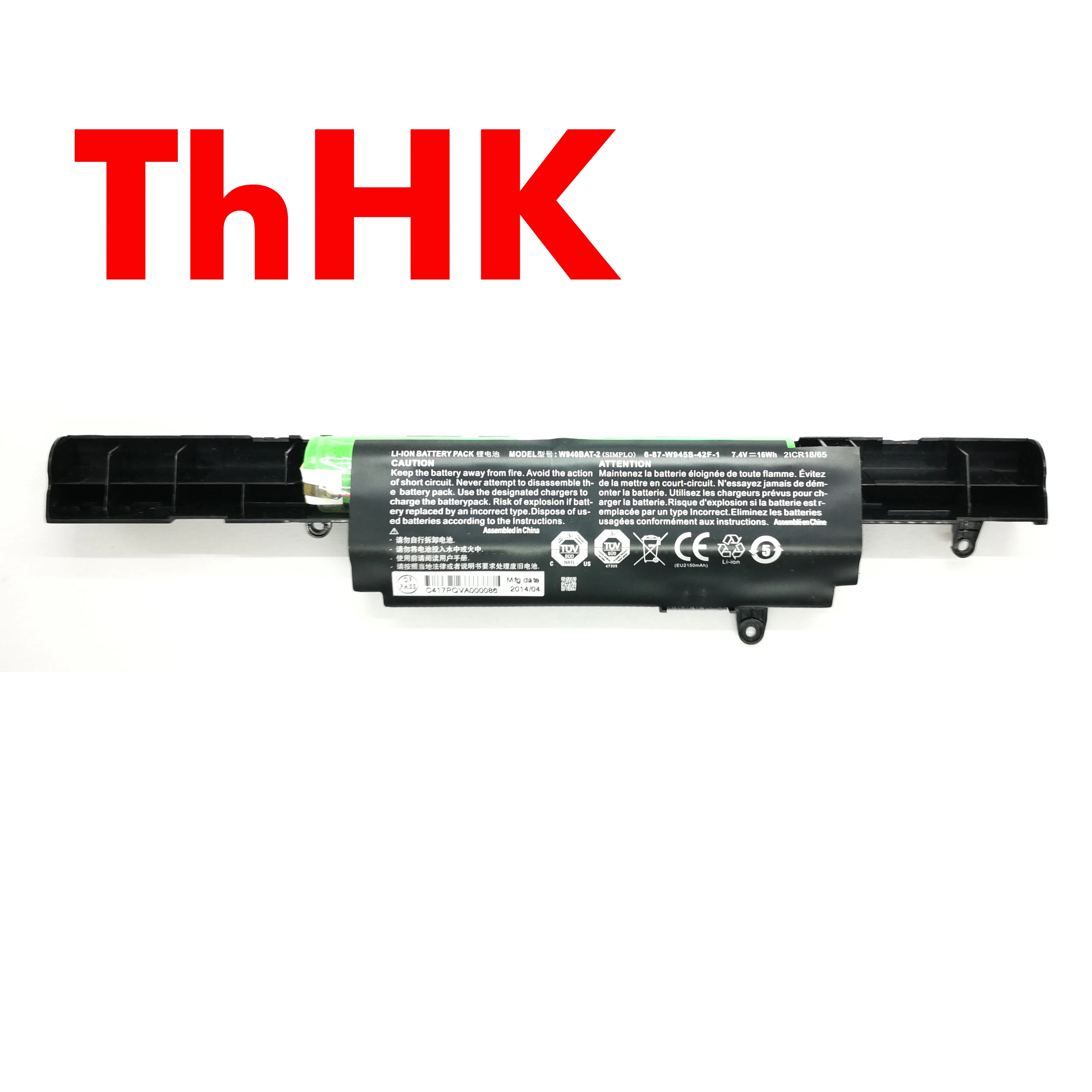 7.4V 16Wh Genuine Original W940BAT-2 6-87-W945S-42F-1 Laptop Battery Batteries For Clevo W940 Series Notebook Computer