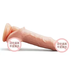 Reusable Penis Enlargement Silicone Rubber Condoms Penis Extension Ring Sleeve Male Cock Time Delay Ejaculation sex toys for Men