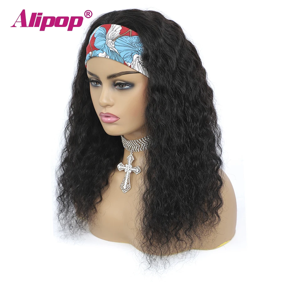 Alipop – perruque brésilienne Remy ondulée, cheveux naturels, sans colle, faite à la Machine, bandeau, pour femmes