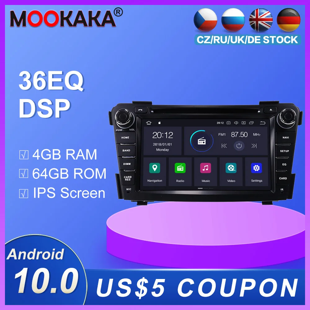 Android 10.0 Car DSP GPS Navigation CD DVD Player For HYUNDAI I40 2011-2016 Multimedia Player System Radio RDS GPS Navi Headunit