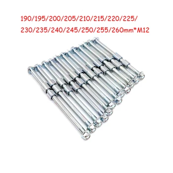 Moto M12 Asse 12mm 190mm 210mm 225mm-260mm Mozzo ruota anteriore posteriore Asse albero manicotto dell'asse Per PIT PRO Trail Dirt Bike QUAD ATV