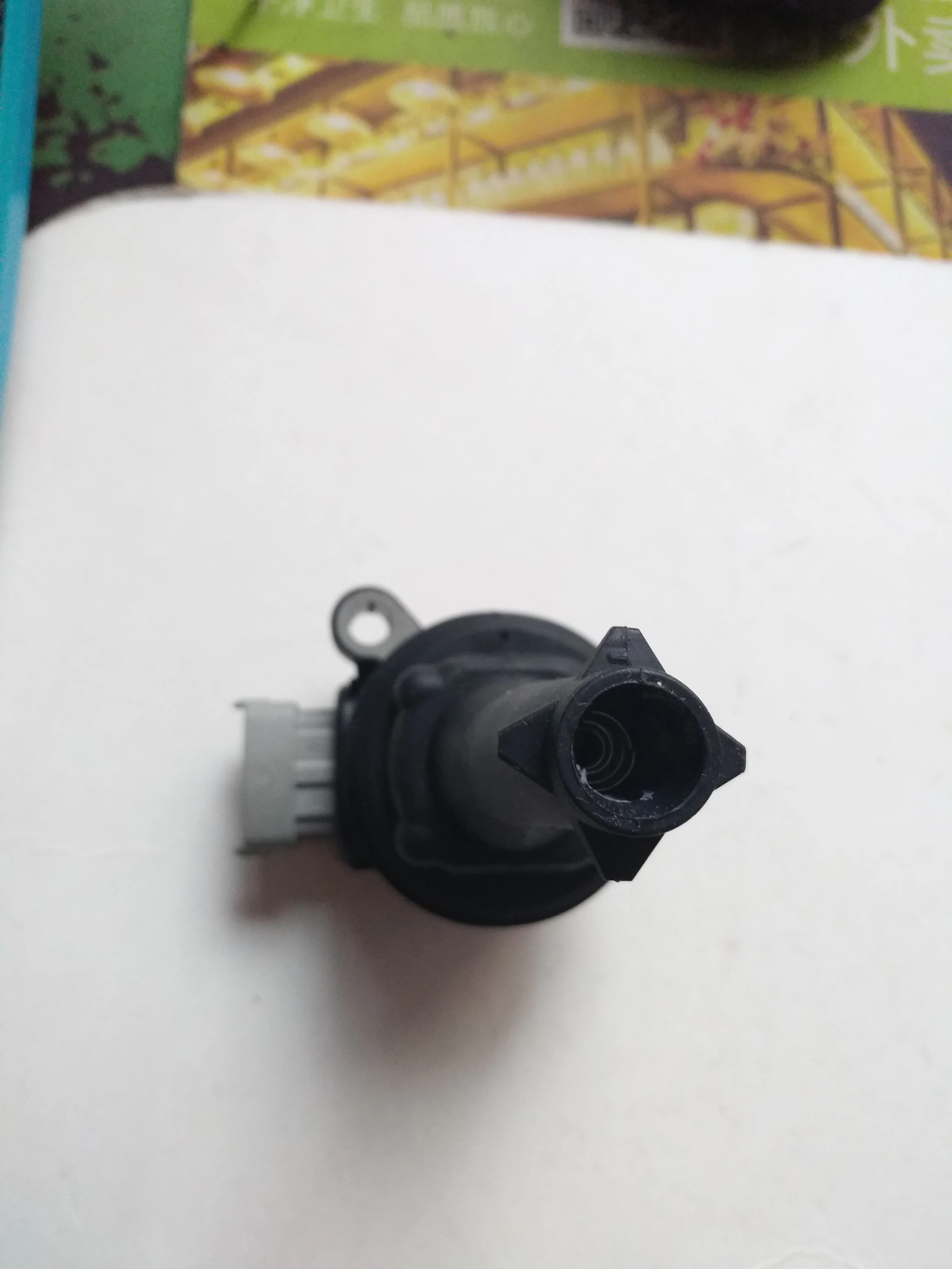 thumb