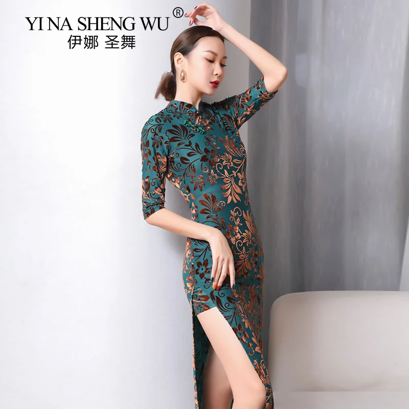 Classical Dance Performance Practice Clothes Cheongsam Neutral Collar Five-point Sleeves High Split Dance Dress Cheongsam Skirt