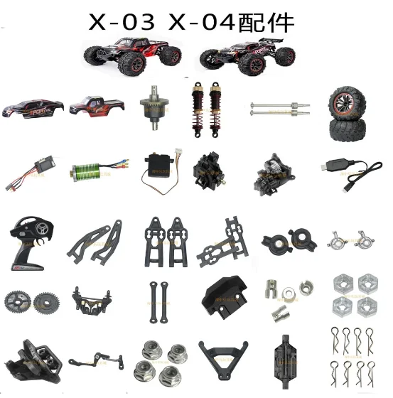 

X-03 X-04 X-03A X-04A X03 X04 X-03MAX 1/10 RC Car spare parts shell gear Differential ESC Tire servo Drive shaft bumper motor