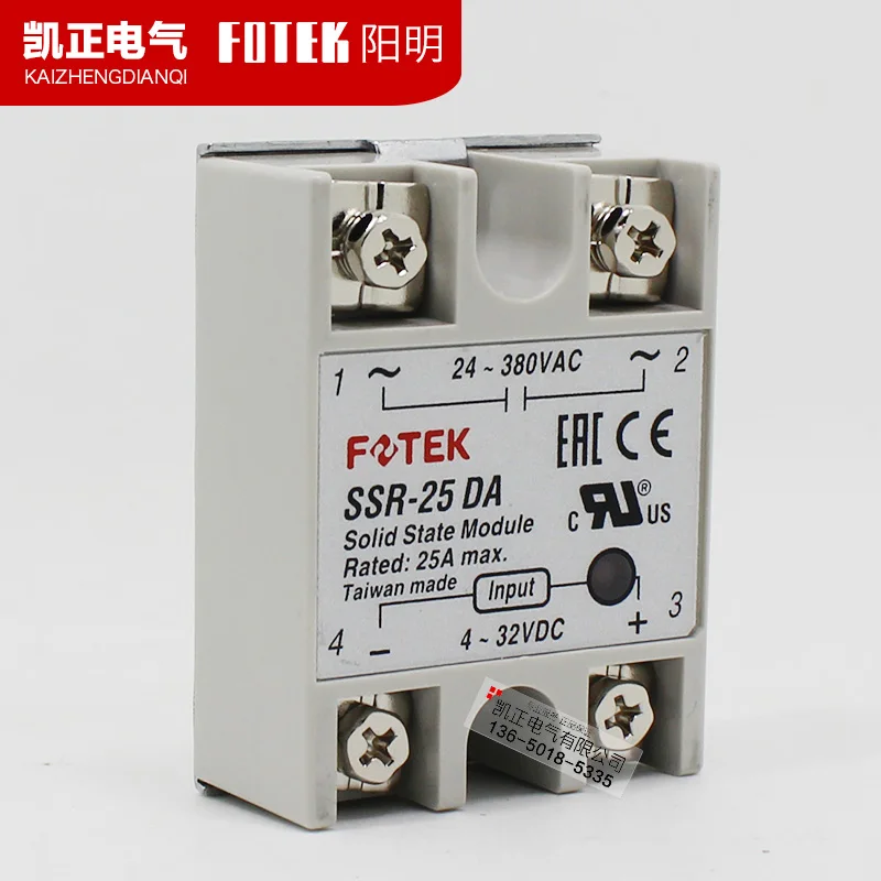 Original authentic Taiwan FOTEK single-phase solid state relay SCR SSR-25DA