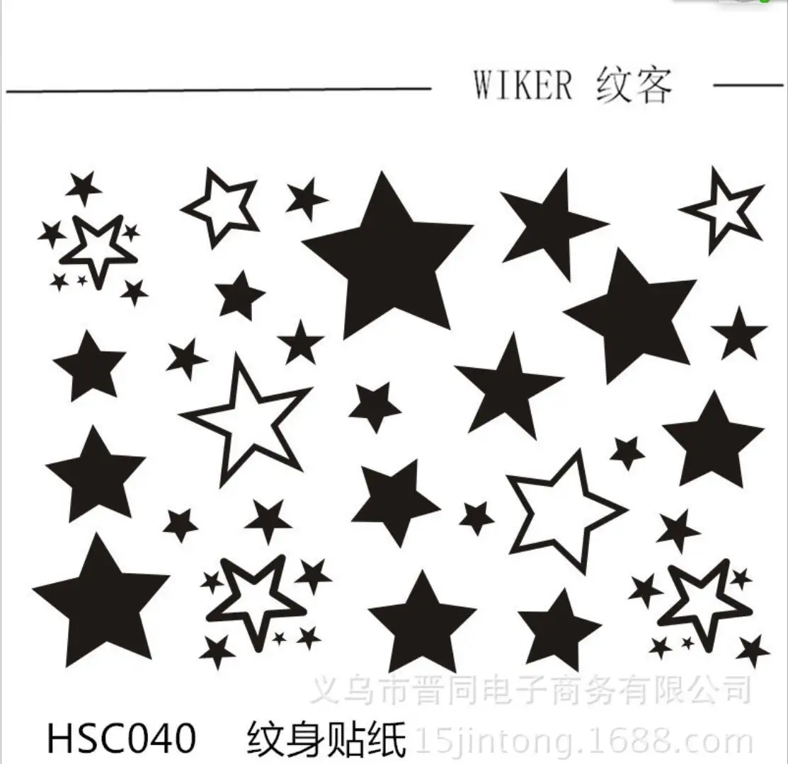 Small Black Star Temporary Tattoo Body Art Flash Tattoo Stickers Waterproof Home Decor Car Styling Tatoo Wall Sticker T1945