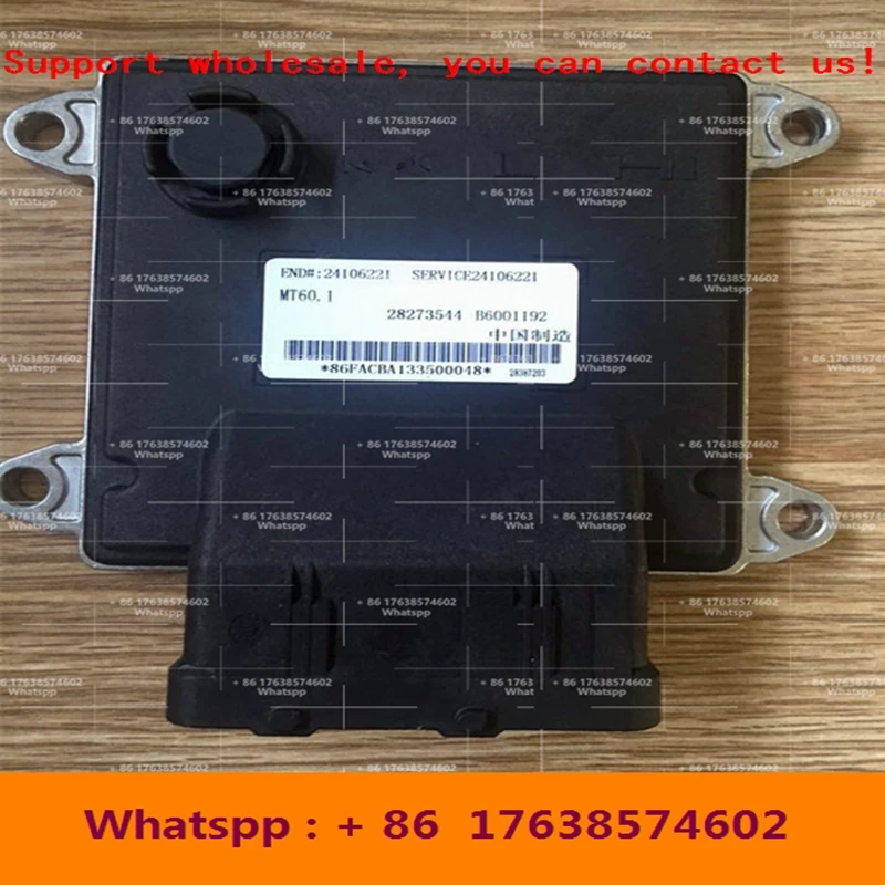 For Sail/Transit car engine computer board/MT22.1 ECU/24106221 28273544 28387203/B6001811 CN6C15 12A650EA SMW253310 28321120