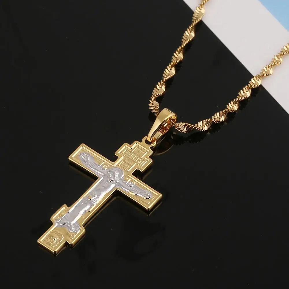 Russian Orthodox Christianity Church Eternal Cross Charms Pendant Necklace Jewelry Russia Greece Ukraine Gift