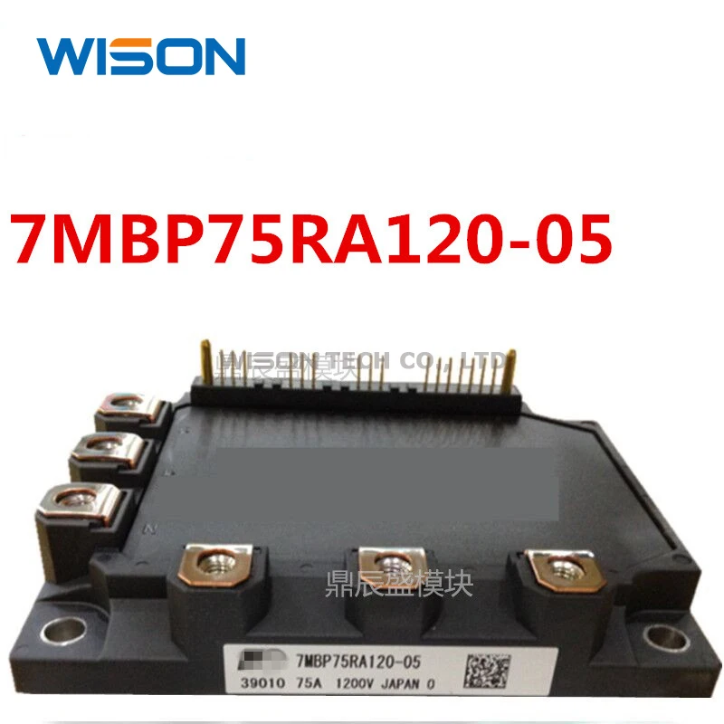 7MBP75RA120-05 الوحدة الأصلية للشحن المجاني