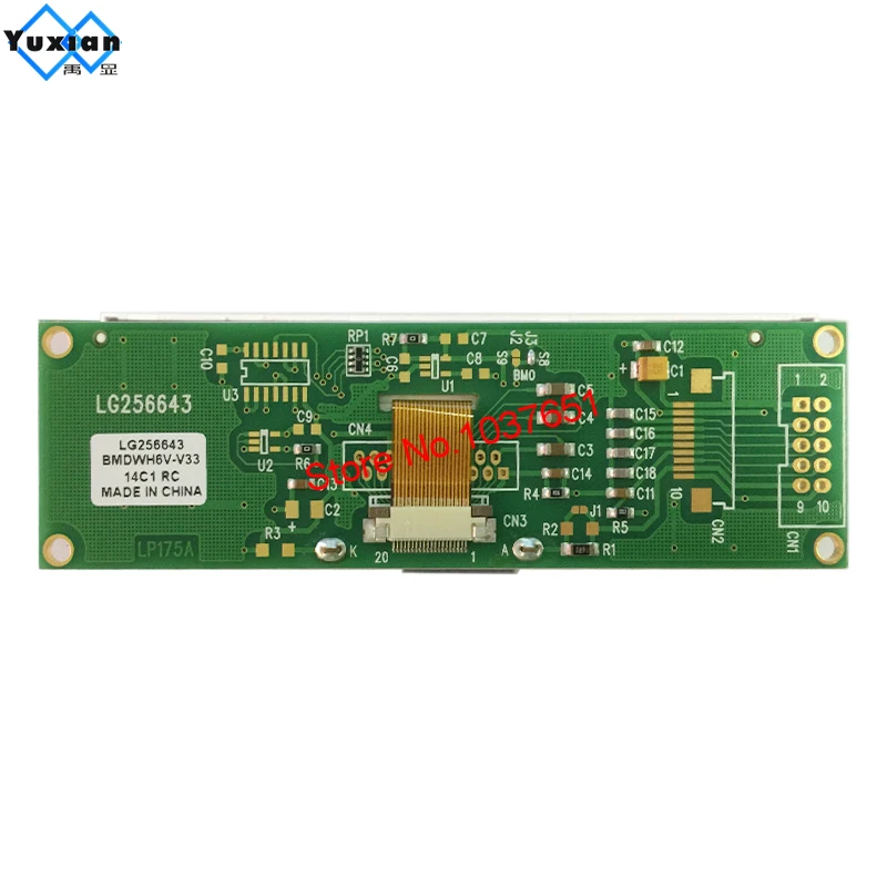 小型長方形LCDディスプレイモジュール,spiシリアル,c1698u,1u,ケース,良い品質,液晶工場,lg256643,256x64