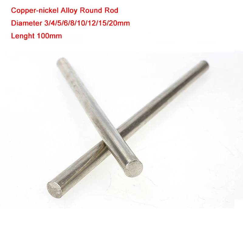 C7701 Copper-nickel Alloy Round Rod Diameter 3/4/5/6/8/10/12/15/20mm long 100mm Good Corrosion Resistance DIY Material