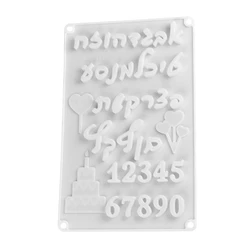 Silicone cake mold with digital symbol for baking, mold with Hebrew letters, Arabic numbers, fondant cake decoration tools