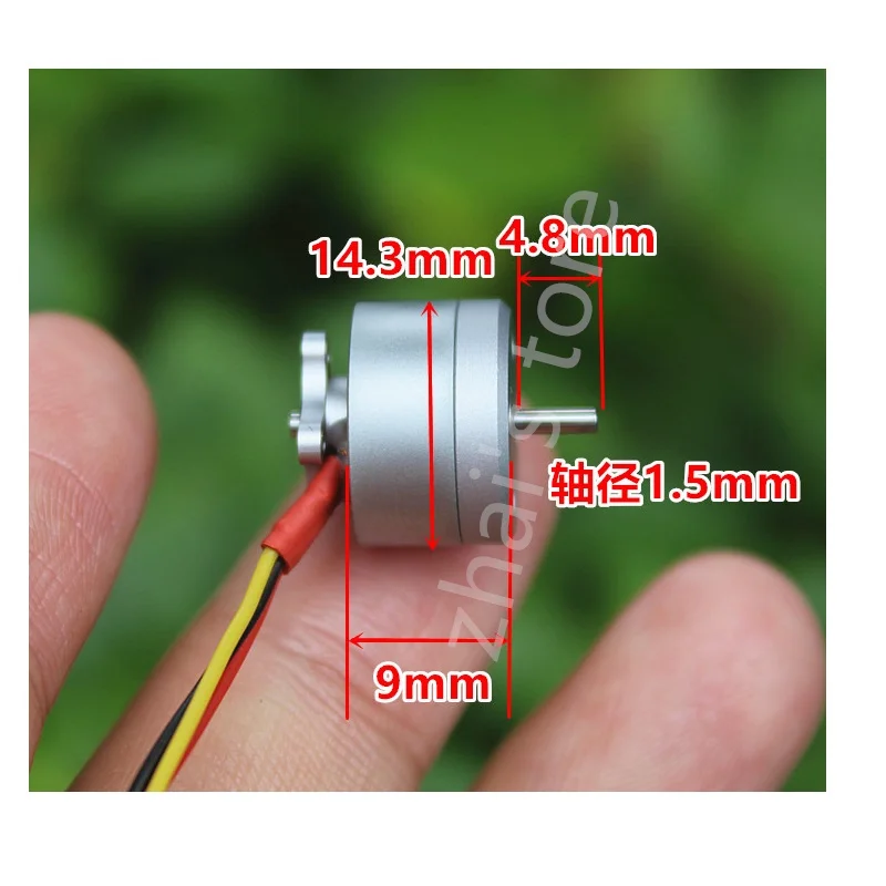 4PCS 1104 4300kv Mini เครื่องบิน Brushless มอเตอร์ขนาดเล็ก Brushless Motor